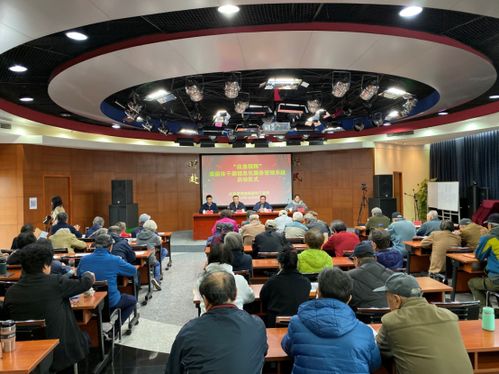 探索服務新途徑，應急銀輝啟新篇